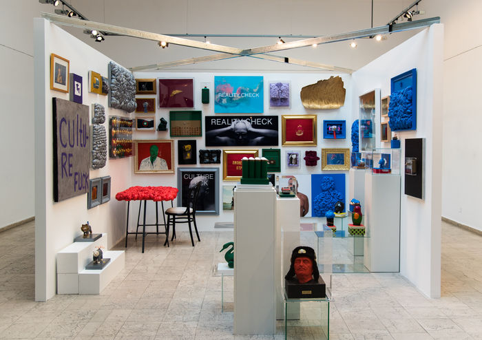 Yonko’s Room: exhibition by Yonko Vassilev